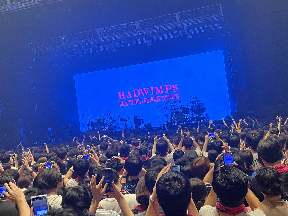 edgeyasu's tweet photo. いやぁ、ほんとによかった。
10年前に戻れたよ。
ありがとう、ありがとう。
#RADWIMPS https://t.co/AgAc68Qgkh
