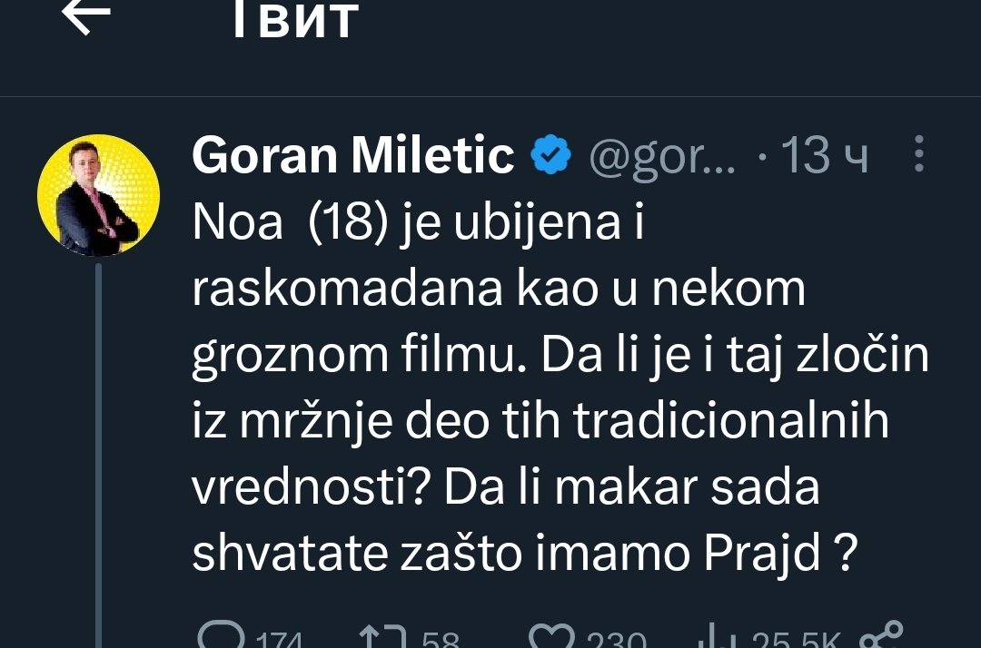 NaStraniNaroda's tweet photo. Dakle,

Dok se vodio kao nestao, Noa je snimao lajvove sa ovim Kengurom...

Onda je Kengur uhapšen zbog droge ili već čega, pa je Noa otišao kod nekog drugog lika koji ga je iz ljubomore iskasapio.

Znači narkomani i bolesnici.

Ali su opet nekako krive tradicionalne vrednosti 🤷‍♂️ https://t.co/nUaL3MelGK