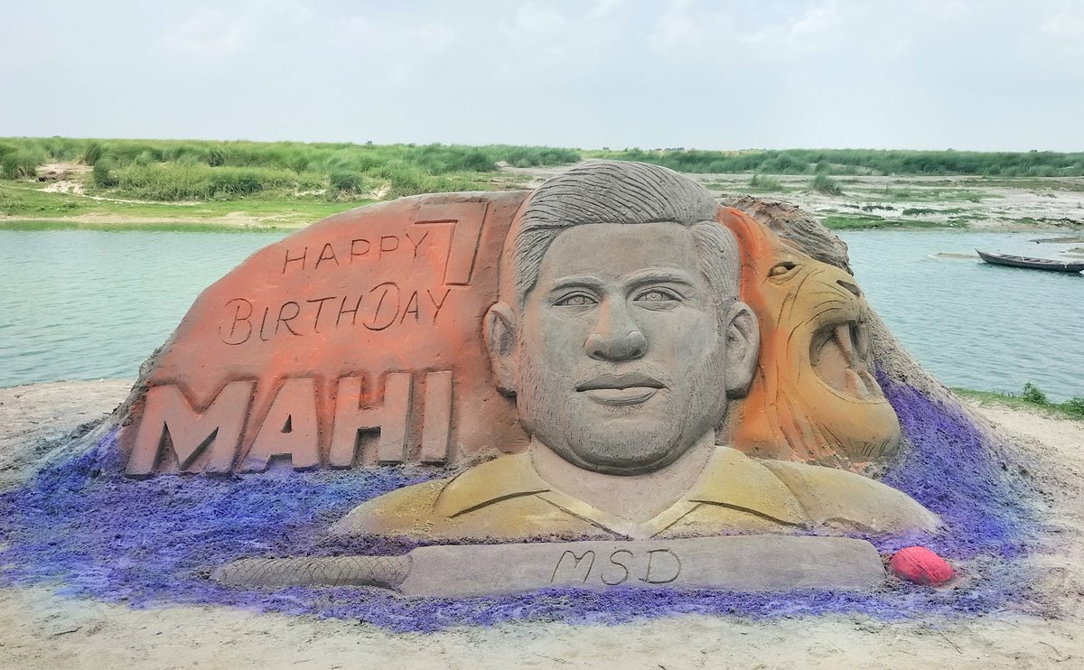ASHOKKUMARSAND4's tweet photo. Happy birthday 🎉🎂🎁
@msdhoni @imDhoni_fc 
@msdfansofficial @CSKFansOfficial @CskIPLTeam https://t.co/JjXSrH31TR