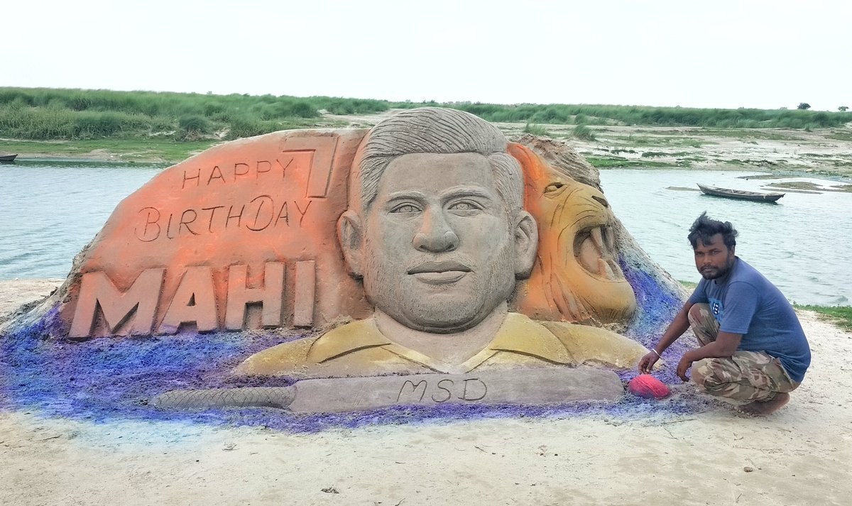 ASHOKKUMARSAND4's tweet photo. Happy birthday 🎉🎂🎁
@msdhoni @imDhoni_fc 
@msdfansofficial @CSKFansOfficial @CskIPLTeam https://t.co/JjXSrH31TR