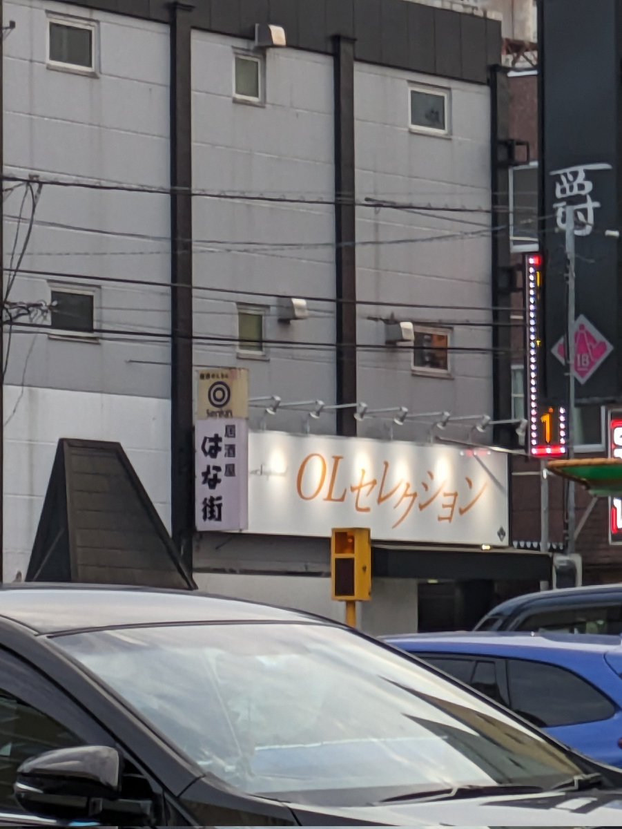 ryryryryo14's tweet photo. ダムのおじさんのお膝元なう https://t.co/c9TrT80wui