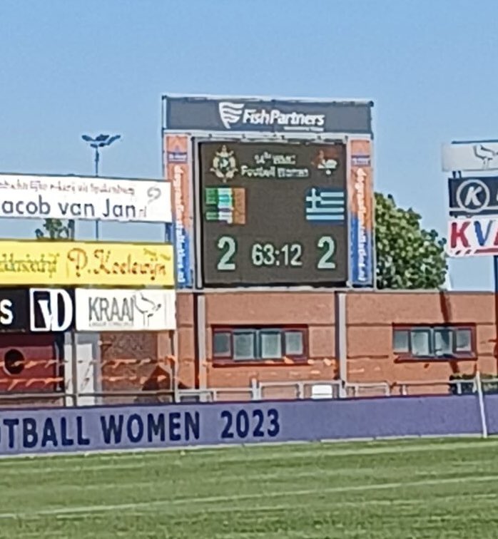 Response from Greece as they level the game with 30mins to go #COYGIG #BeMore