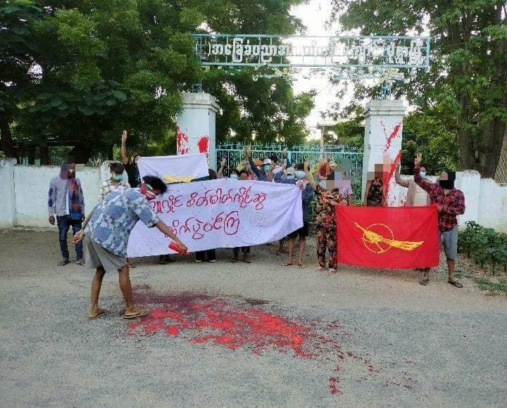 TTFR__Myanmar's tweet photo. The main strike, led by the Monywa People, marched today to show their solidarity against terrorist regime.  #7762_NoMoreImpunity #2023Jul7Coup #WhatsHappeningInMyanmar https://t.co/jZuOQZ2Gi4