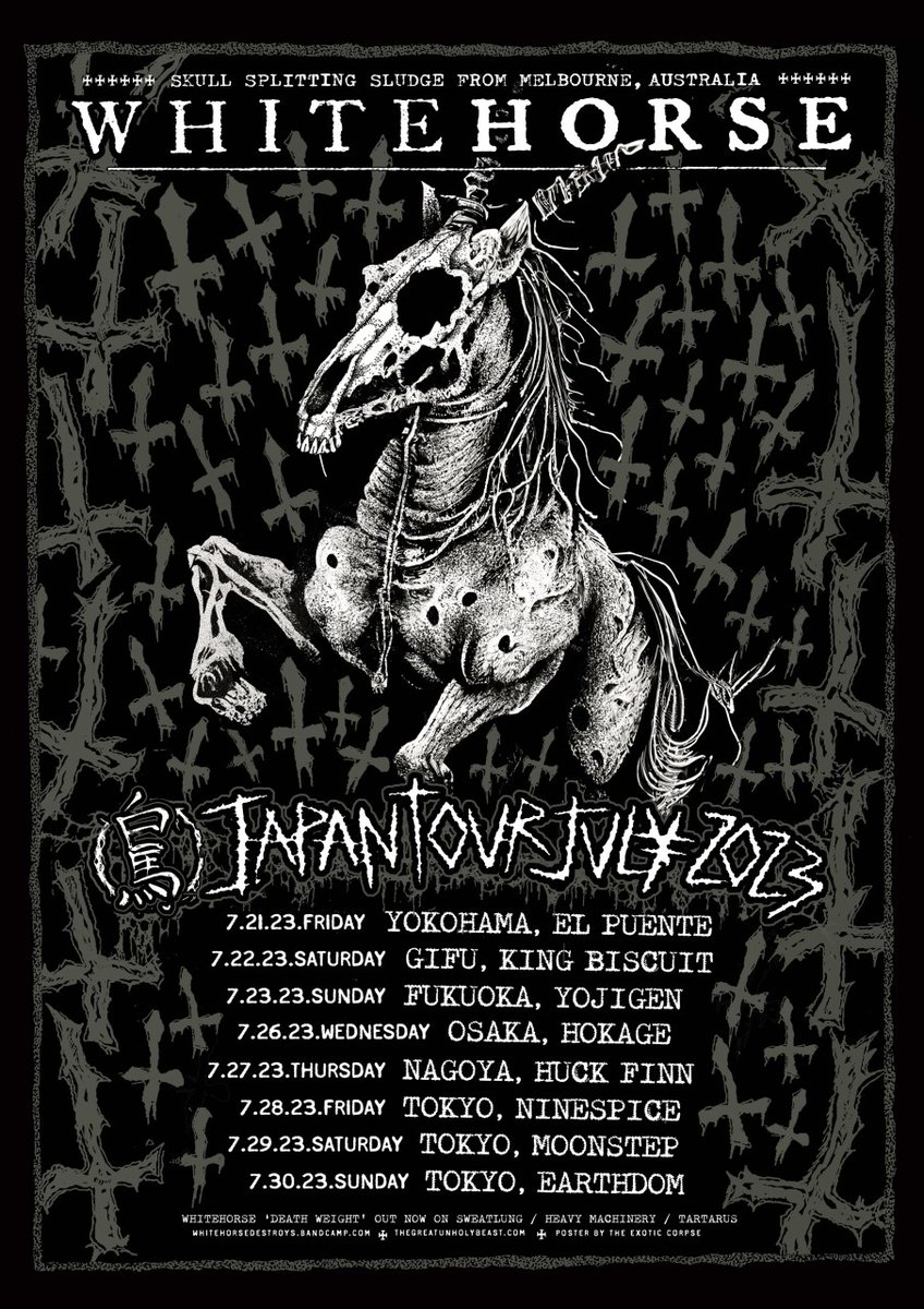 CharmersPot's tweet photo. 再来週金曜！！
オーストラリアのSludgeバンドWHITEHORSEの JAPAN TOUR 2023キックオフ！！

2023/07/21(fri.) 西横浜El Puente
Charmer's Pot vol.50
OPEN/START : 18:30/19:00
MC : ¥2,500+1d

ACT :
FLOATERS
刑鉄
Veritas Conc. 75
WHITEHORSE
DJ :SPY中田

Food :
全日本アメリカ南部料理振興協会 https://t.co/Psl37AbpXX