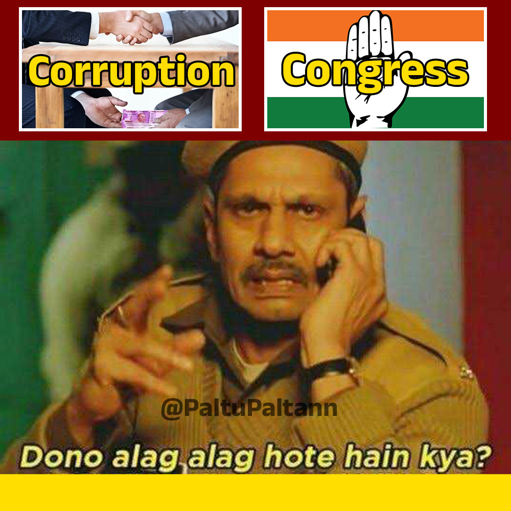 PaltuPaltann's tweet photo. कांग्रेस यानी करप्शन...
#Congress #corruptgovernment #Corruption #corruptparty https://t.co/vwI3DOL9E4