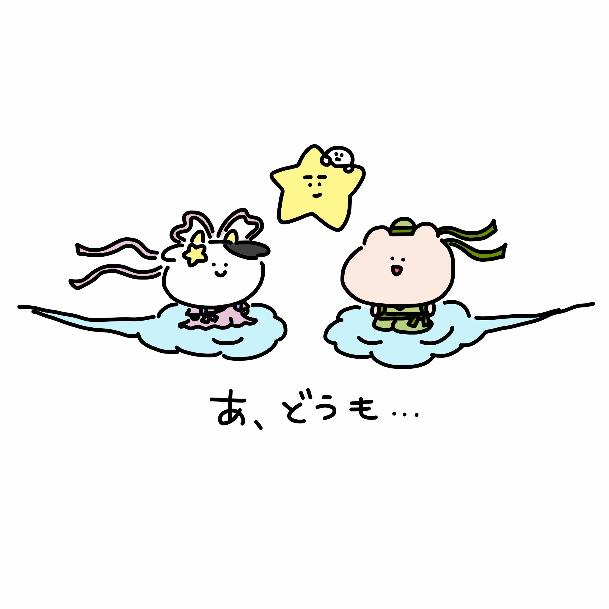 くまごろー (@kumagoro5330) / X くまごろー (@kumagoro5330) / X