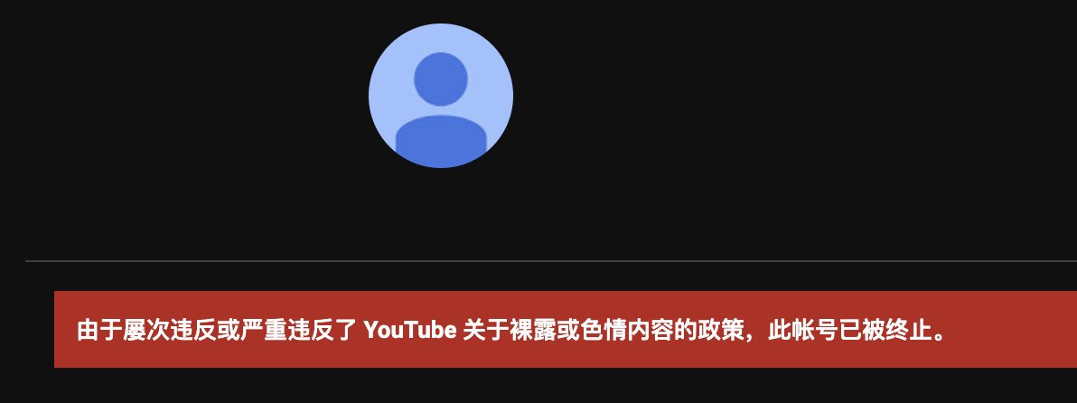xilanceylan's tweet photo. 馬克搭訕怎麽換youtube頭像了？ https://t.co/LWGM0byxH9