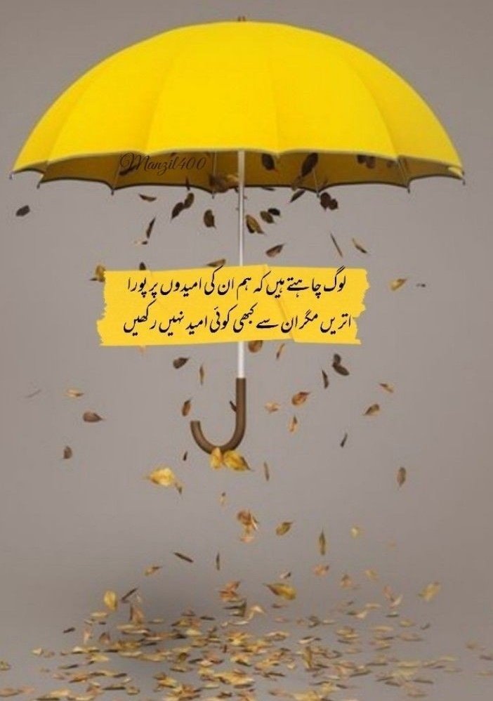 Follow👇
@t_alat0
<a href="/SFarheen9/">S Farheen</a>
<a href="/RuhulAman1/">Ruhul Aman 🇮🇳</a>
@thealamraaj
<a href="/ZahidAliHasan/">Zahid Ali Hasanزاہد علی حسن</a>
<a href="/SHABAN14334970/">SHABAN شعبان قريشى ❤️🌹</a>
<a href="/MunfedkhanMEO/">Munfed khan Samdeeka</a>
<a href="/AhmadMotib/">Haji.M.Ahmad,LLB.</a>
<a href="/KhokarAdv/">💖Adv. Amin Khokar 🌴 🥀ایڈوکیٹ امین کھوکر🌹</a>
<a href="/AliaaaKha/">👸ρяιи¢єѕѕ αℓια кнαи🇸🇦🇮🇳🇵🇸8K</a>
@Sabina78621
<a href="/afaq_waheed/">Afaq Waheed</a>
✅
<a href="/YKMeena_/">Yogesh Kumar Meena</a>
<a href="/Dilshad_9058/">Dilshad _सैफी</a>
<a href="/arun_donde/">Arun Donde</a>
<a href="/MdAzhar_IYI/">i.azhar❤️IYI</a>
<a href="/zeesnafn/">Zesn</a>
<a href="/Sharfe1315/">Sharfe Alam (शरफे आलम)💯%FB</a>
<a href="/Warish_INC/">Warish Ali INC 🇮🇳 وارث علی</a>
<a href="/OhSamHR/">Sam🥷🌷💐</a>
<a href="/NikhatFatma09/">Nikhat Fatma</a>
<a href="/MIHaque10/">Dr. M. I. Haque🎉</a>