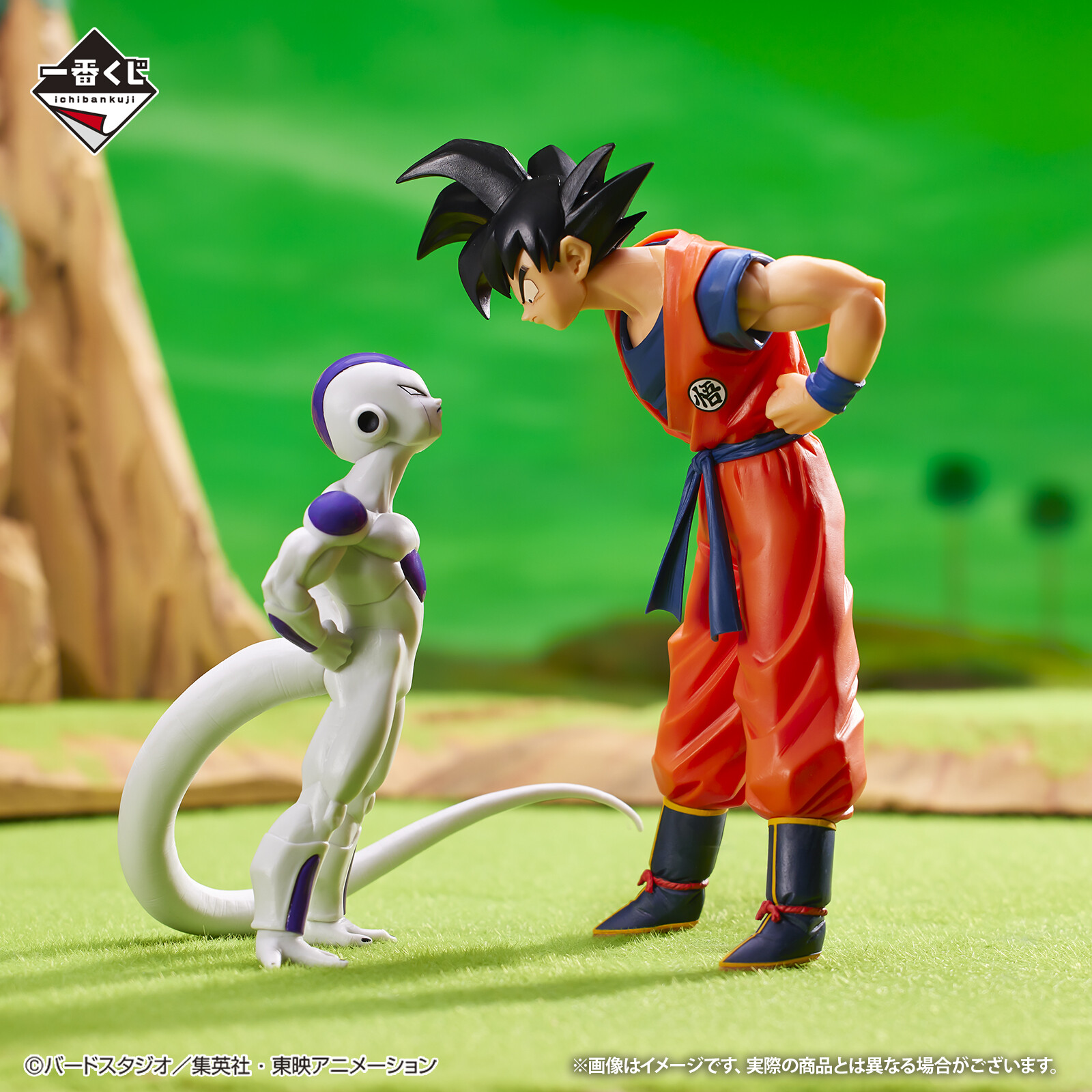 一番くじ(BANDAI SPIRITS) on X: 一番くじ(BANDAI SPIRITS) on X: