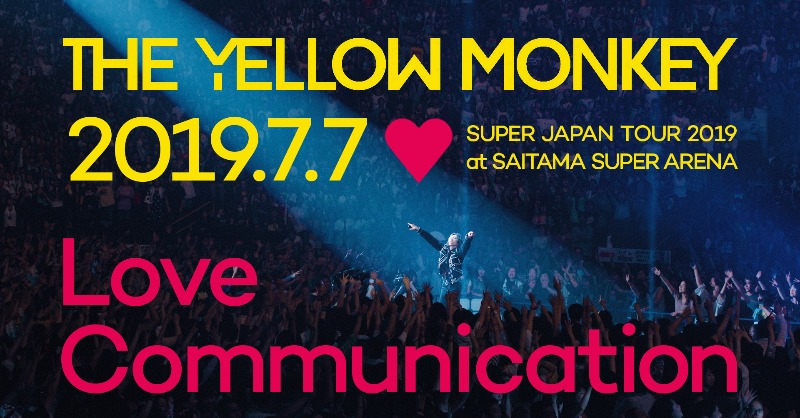 TYMSproject's tweet photo. 🎬YouTubeにてライブ映像公開！

2019年に開催された全国アリーナツアー「THE YELLOW MONKEY SUPER JAPAN TOUR 2019 -GRATEFUL SPOONFUL-」
7月7日・さいたまスーパーアリーナ公演から一曲を特別公開🎋✨
ぜひご覧ください！

#THEYELLOWMONKEY
#TYMS2019GS