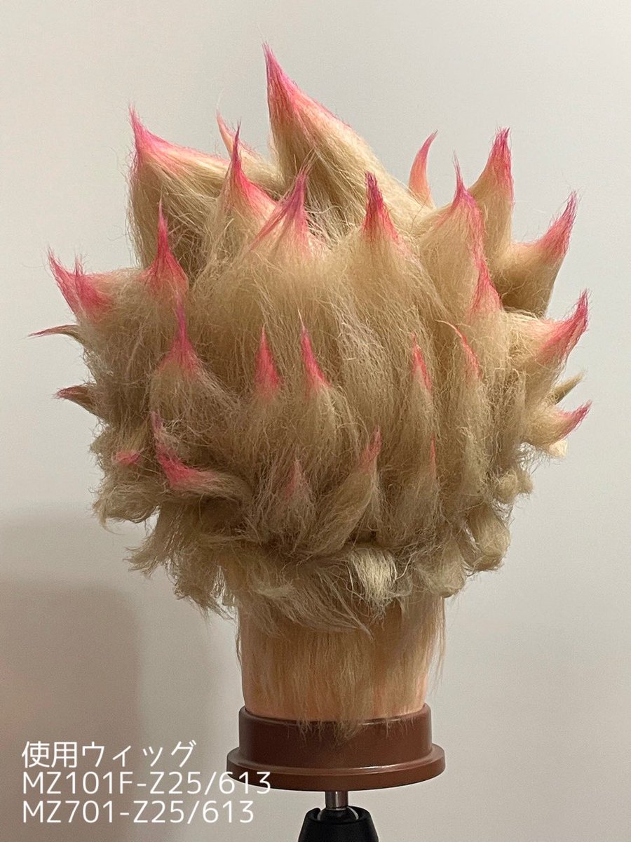 WIG SHOP-MAPLE(メイプル) on X