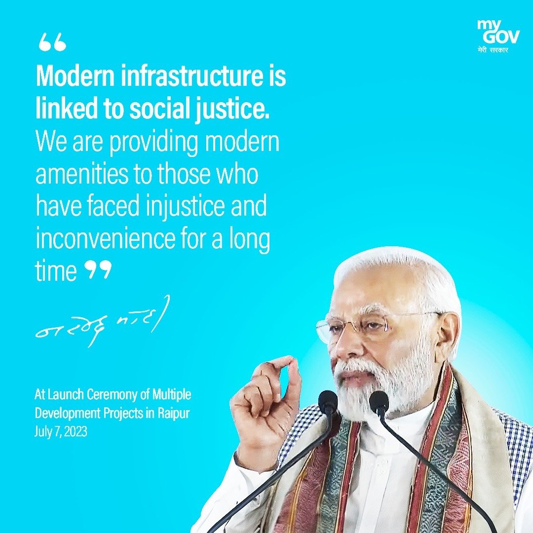 MyGovAssamese's tweet photo. আধুনিক আন্তঃগাঁথনি সামাজিক ন্যায়ৰ সৈতে সম্পৰ্কিত
ছত্তীশগড়ৰ ৰায়পুৰত একাধিক উন্নয়নমূলক প্ৰকল্পৰ শুভাৰম্ভ অনুষ্ঠানত প্ৰধানমন্ত্ৰী @narendramodi ৰ ভাষণৰ মুখ্য বিষয়সমূহ...
#ModiInChhattisgarh #ModiInRaipur #InfrastructureDevelopment https://t.co/aIejyuDo5S