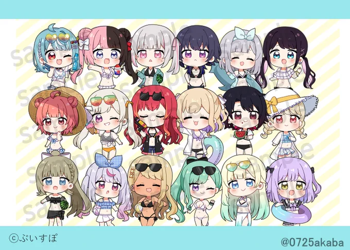 【告知】 C102で頒布されるぶいすぽっ!様のメンバー様のSDイラストを描かせていただきました!!!! イエイイエイイエイイエイウォウウォウウォウウォウ!!!!!今年は水着だアアアアアアアア!!!!!!!!!!!!全部欲しいイイイイ!!!!!ウオオオオ!!!!!!!!#ぶいすぽ夏コミ2023 