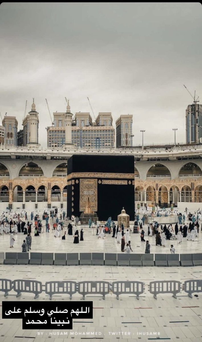 اللهم صل وسلم وبارك على سيدنا محمد
#يوم_الجمعة