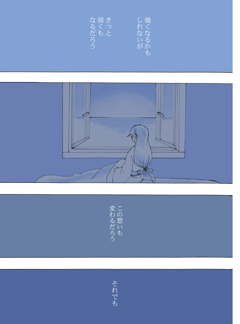 (3/3) 