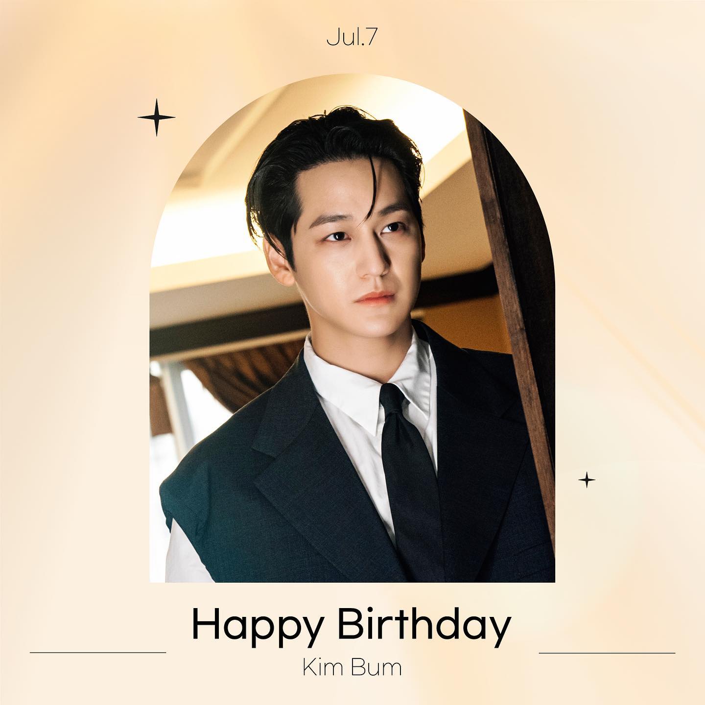[230707] IG | kkbyss post update for Kim Bum birthday   Happy Birthday to Kim Bum    