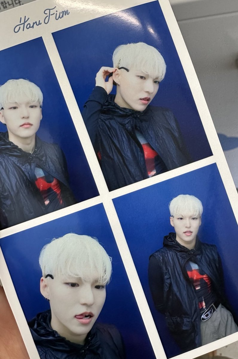 오늘 꼭 밤에 라방해야지