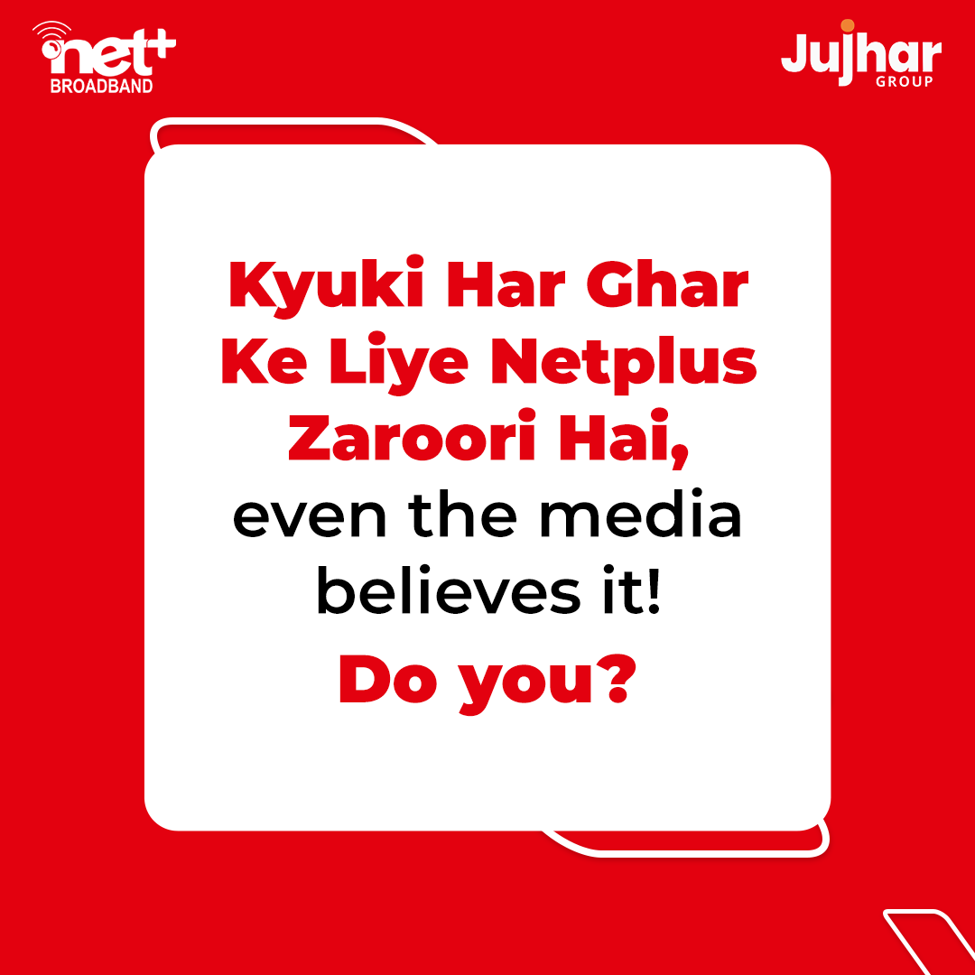 Jujhar Group tweet media