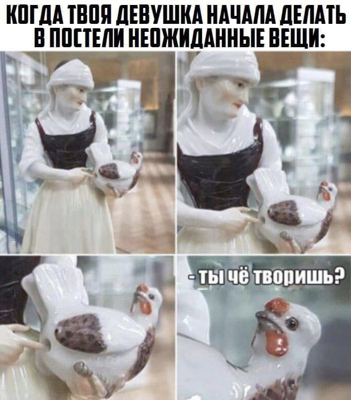 polya_postika's tweet photo. @DantesDmitriy https://t.co/7PF4wydlfM