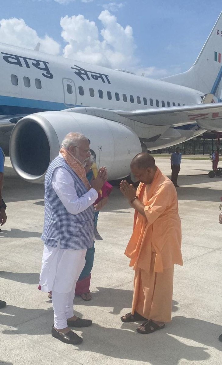 BJP Uttar Pradesh tweet media