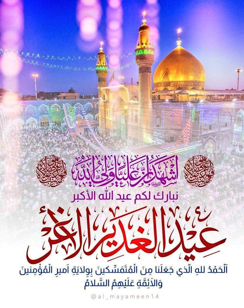 WlaaAl's tweet photo. @Noor98155307 https://t.co/wjn7sCMQer