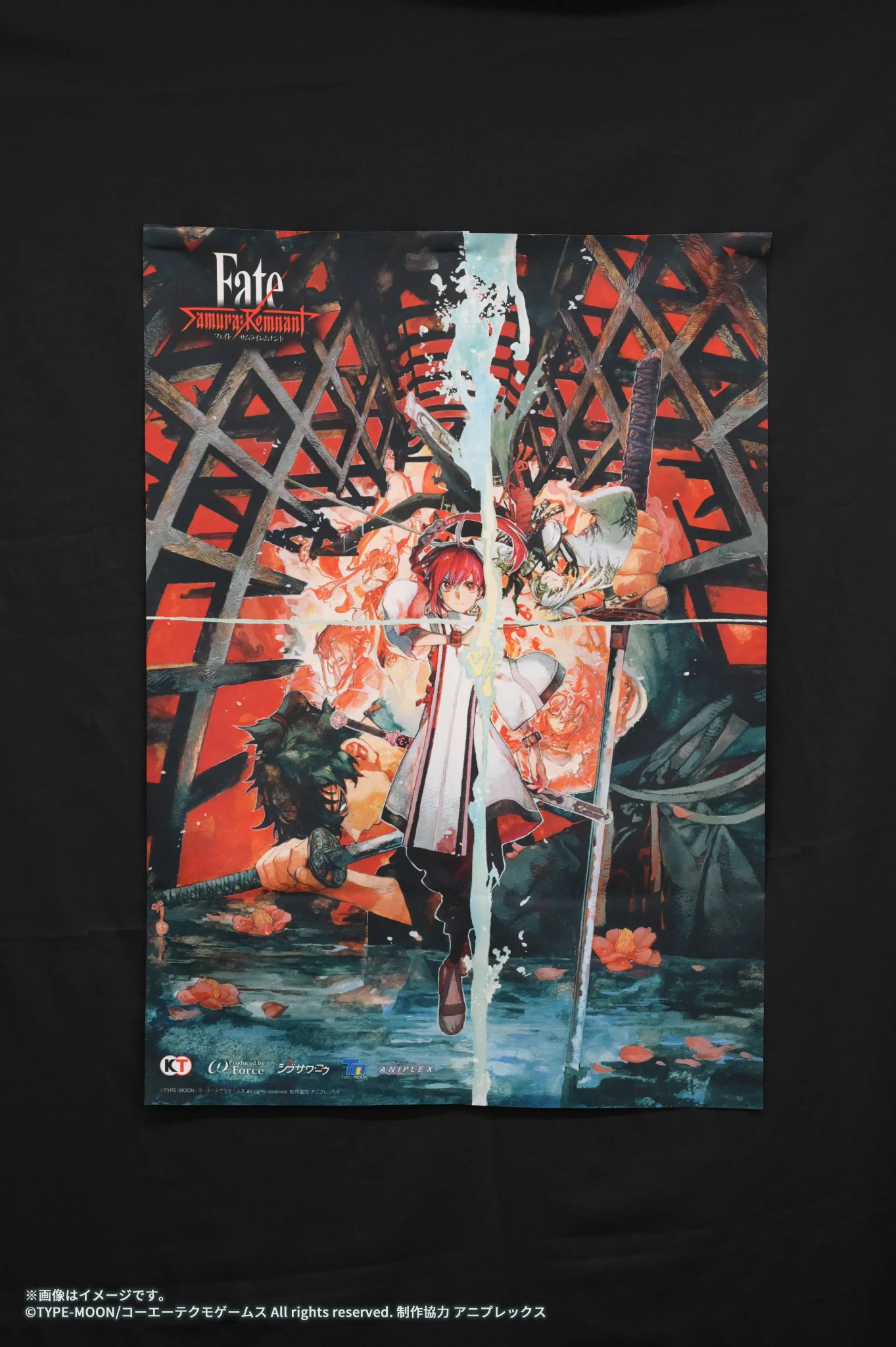 公式】Fate/Samurai Remnant على X: 