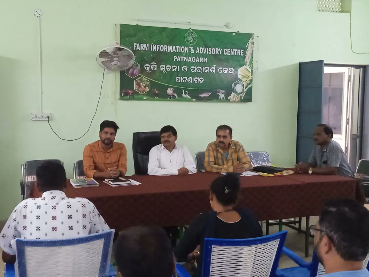 NiranjanBishi23's tweet photo. Visited the Farmers Information and Advisory Centre, Patnagarh, Odisha.
#Patnagarh #Bolangir #NiranjanBishi #TribalLeader #BJD #Odisha #PublicLeader #Leader #BijuJantaDal #MemberOfParliament #RajyaSabha #MP #MPRajyaSabha #Bishi #OdishaLeader #PublicWorker https://t.co/iN2ROFPm5s