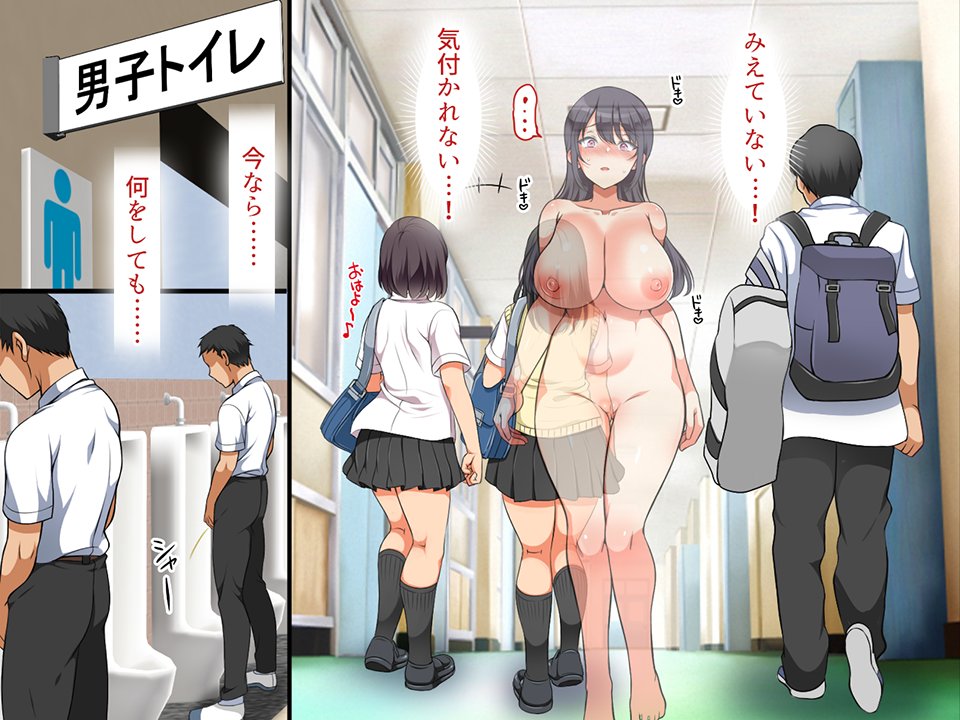 例の制限ってもう終わったの?🤔 