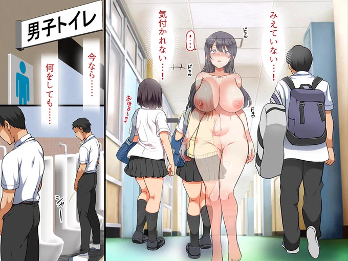 例の制限ってもう終わったの?🤔 