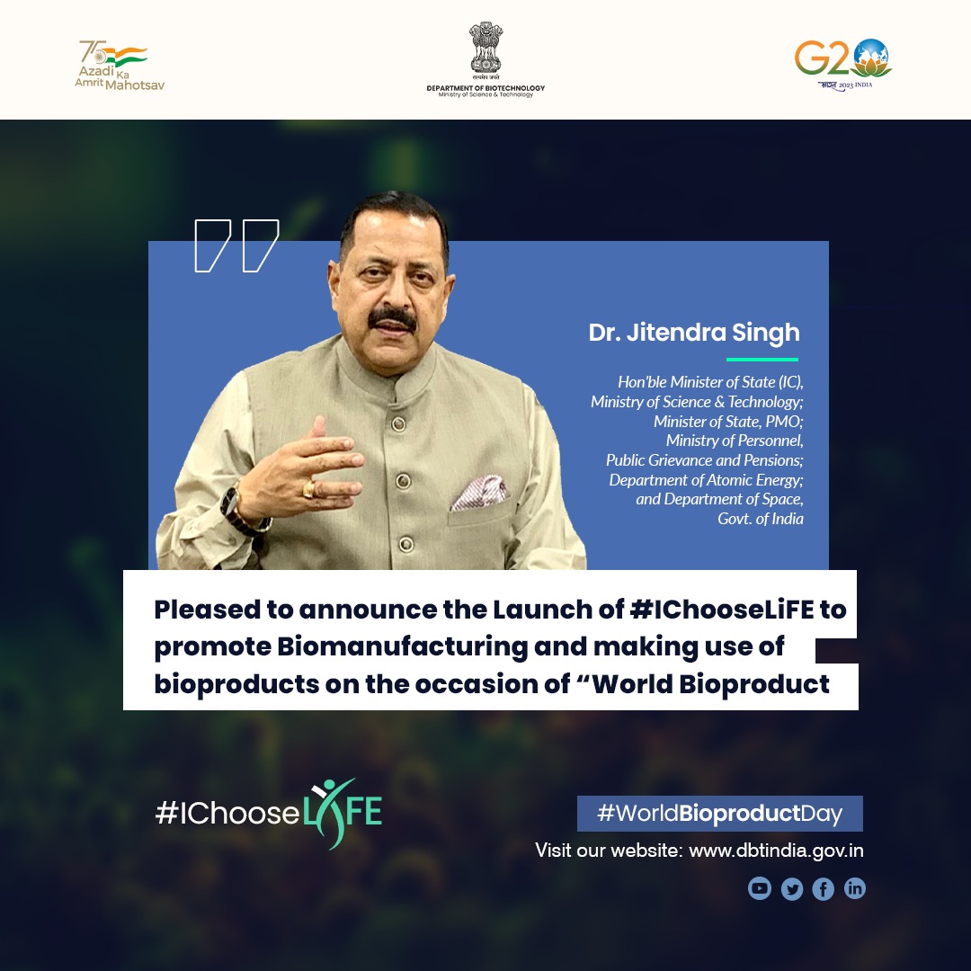 DBTIndia's tweet photo. .@DrJitendraSingh Union Minister of State (IC) for Science and Technology launched #IChooseLiFE on #WorldBioproductday to promote Biomanufacturing and making use of bioproducts.
@rajesh_gokhale @BIRAC_2012 https://t.co/vCtDb8Qtaq