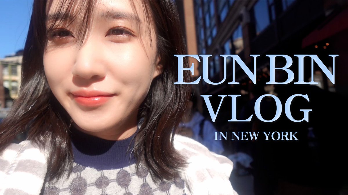 [#🌳] 빠져들 수밖에 없는 힐링 Vlog ꕤ*.° (feat. ASMR 꿈나무) | 박은빈 in 뉴욕 Vlog🗽
▶ youtu.be/UsxucdXP-ic

#박은빈 #PARKEUNBIN #NAMOOCONTENTS