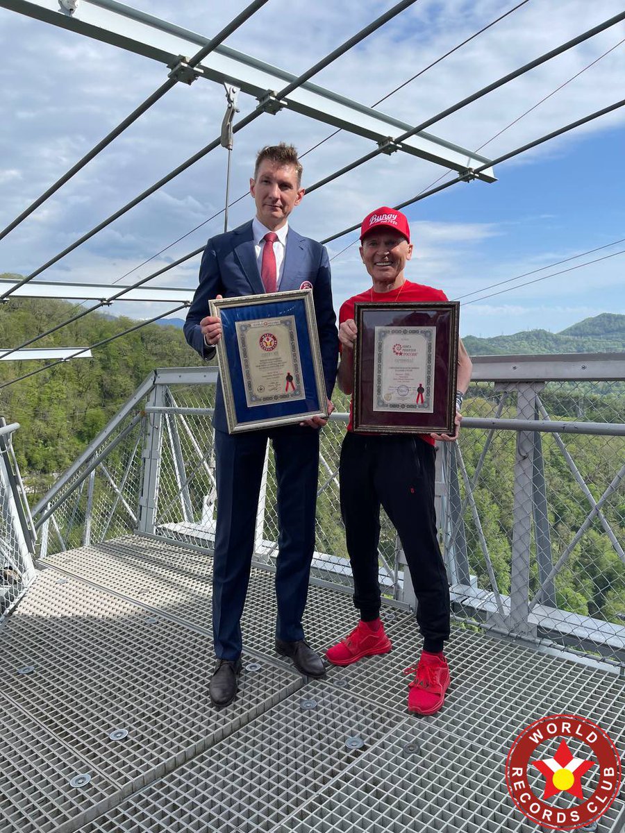 WorldRecClub's tweet photo. And there is much more! Mikhail painted 20 paintings during his jumps, and this record was listed in the Russian Book of Records as "The largest number of paintings painted during bungee jumps in Russia." https://t.co/AKeuhSPzgu