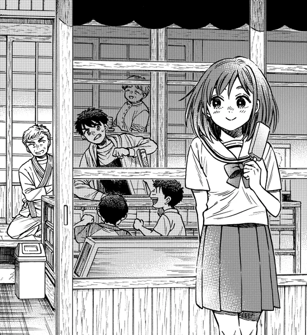 たのしいなつやすみ 