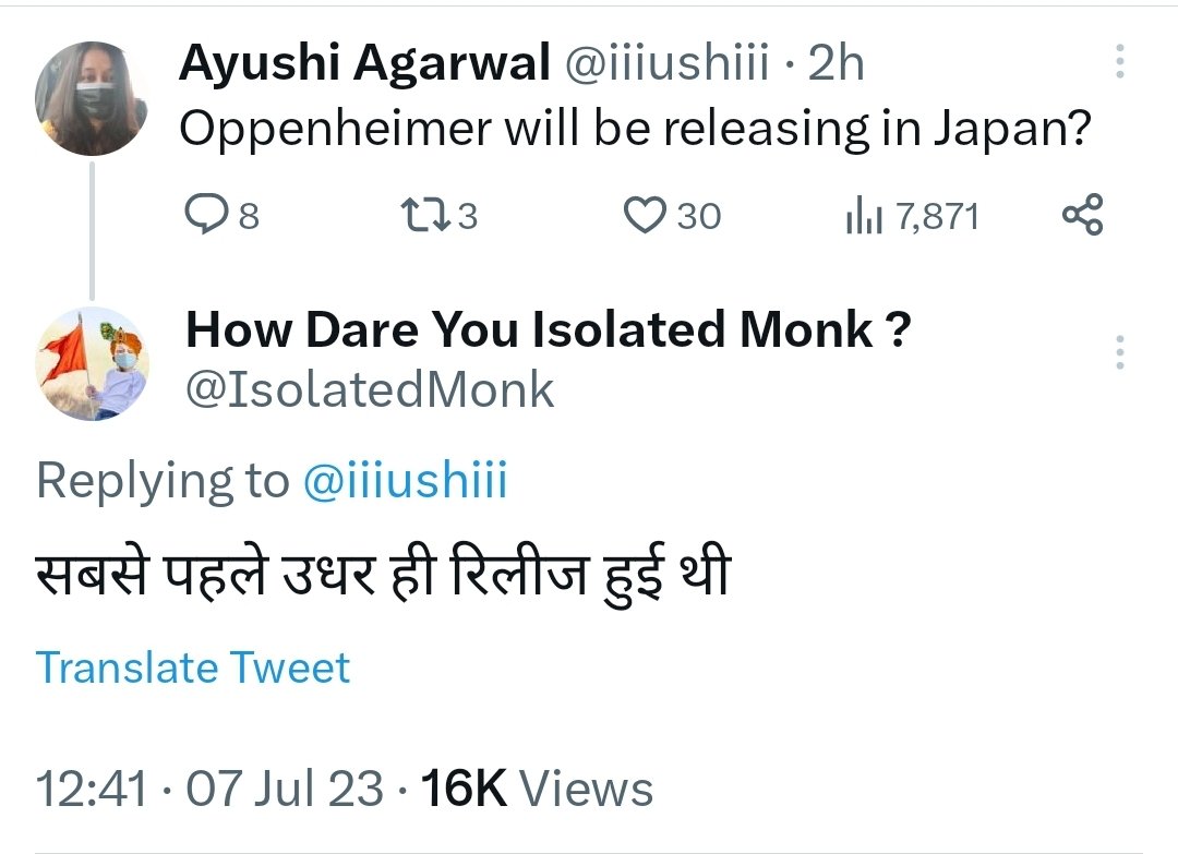 Gems Of Replies tweet media