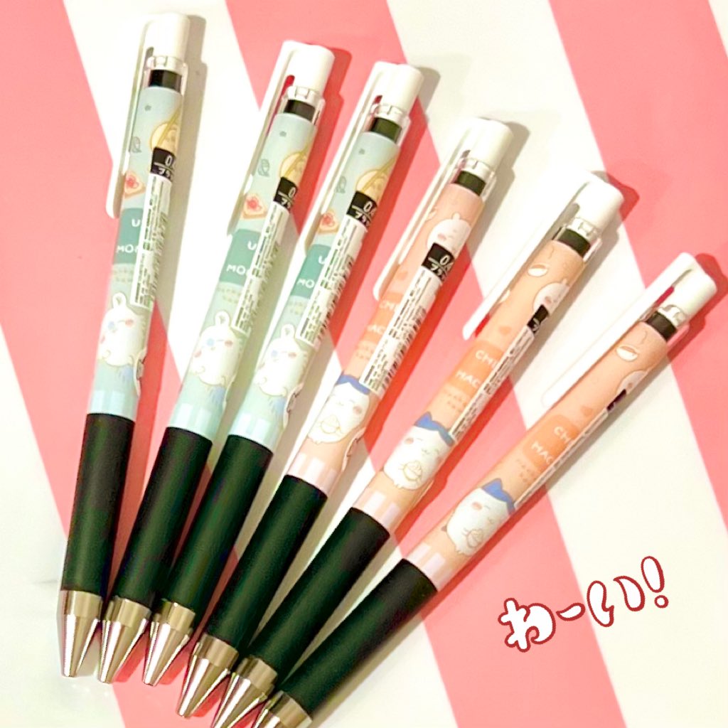 ちいページ ちいかわらんど【公式】 on X