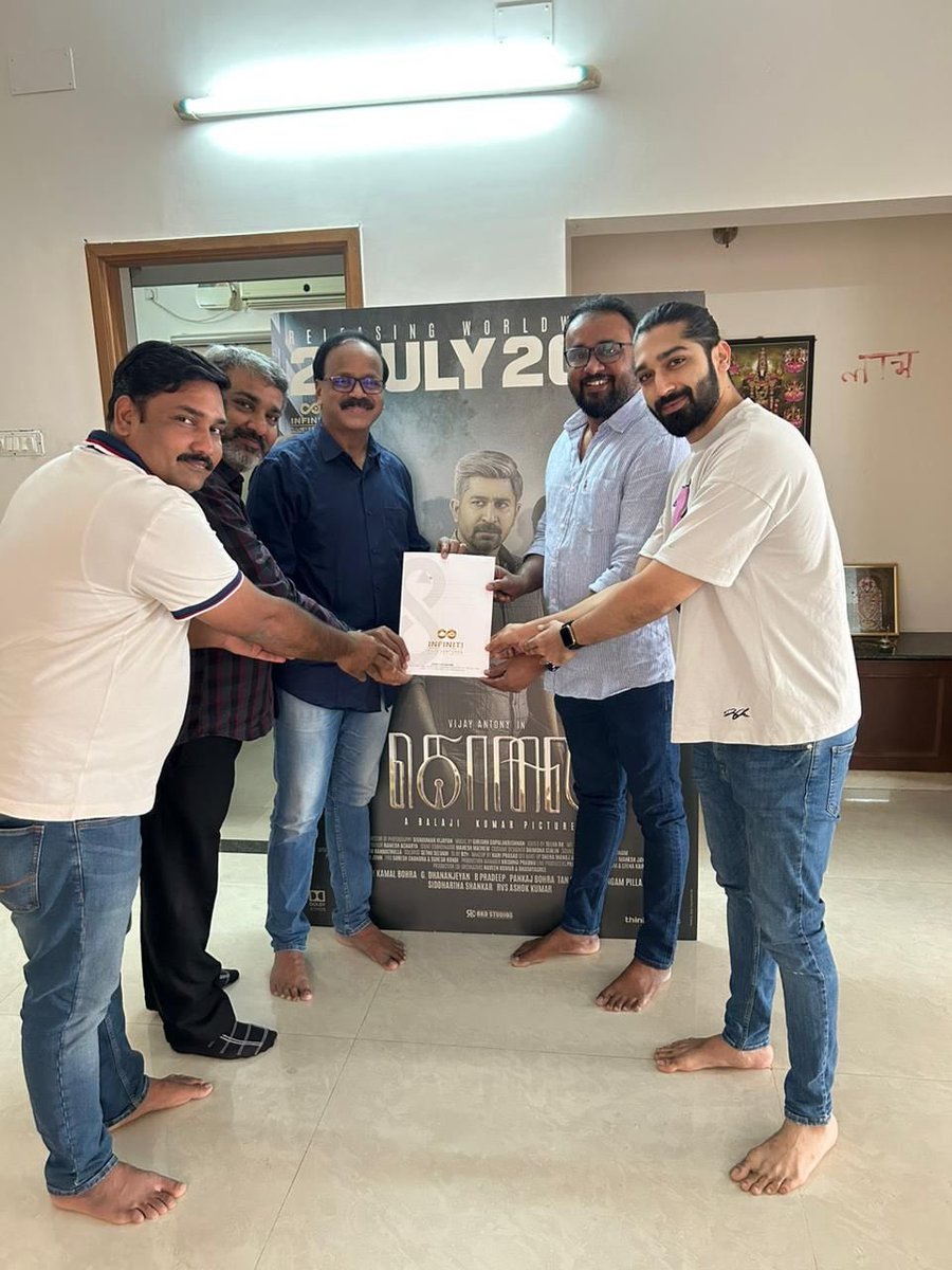 Tamil Nadu Theatrical Rights of most awaited #Kolai is acquired by @sakthifilmfctry Congrats @sakthivelan_b 💐 Film Releases on 21st July 👍🔥 @DirBalajiKumar @ritika_offl @Meenakshiioffl @FvInfiniti @lotuspictures1 @bKamalBohra @Dhananjayang @pradeepfab @Panbohra…