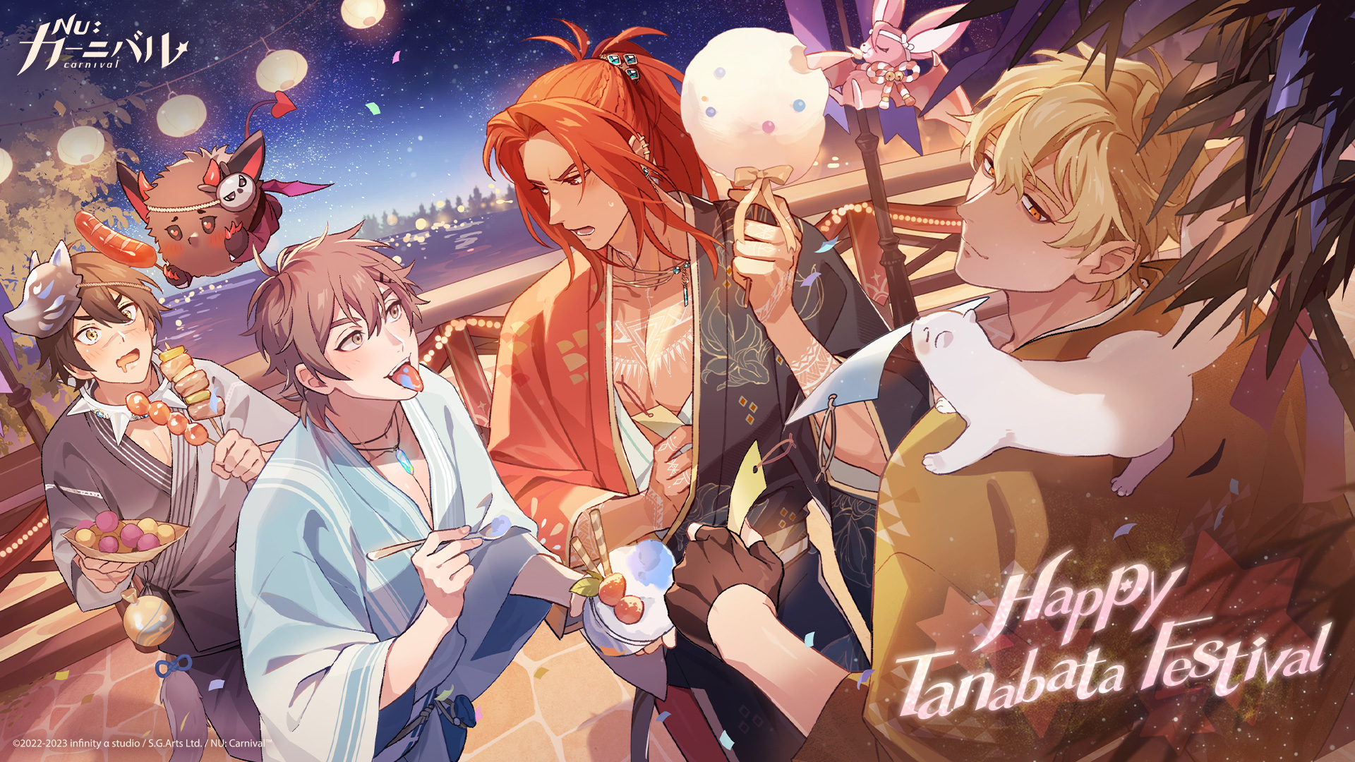 キヨキヨカーニバル キヨキヨカーニバル Sexy Gloria No.1🇯🇵🌅🇯🇵 前夜祭お疲れ様