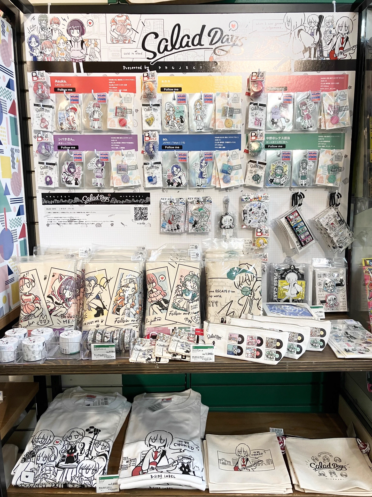 ステッカー屋 B-SIDE LABEL on X: 