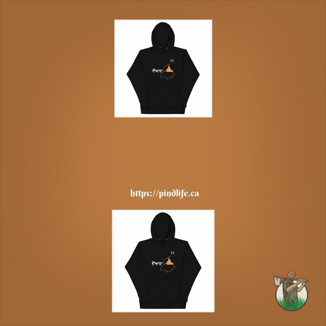PindLife's tweet photo. Pindlife Doaba Hooded Sweatshirt (Punjabi) for only $60.00 
Order here https://t.co/CInnMswdRs for yourself or as a gift

Get 10% off on your first purchase when you sign up for our newsletter.

#nofarmersnofood #brampton https://t.co/8X11E0sZtO