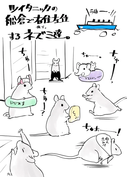 一匹よくわからんが不審やつおるようになった=^・ω・^= 
