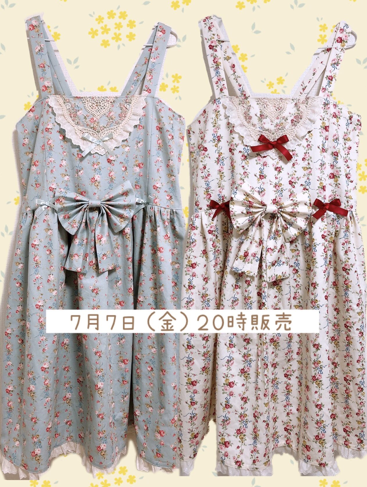 オンライン通販 - まろんむちゅ様専用 - 株価:9890円 - ブランド