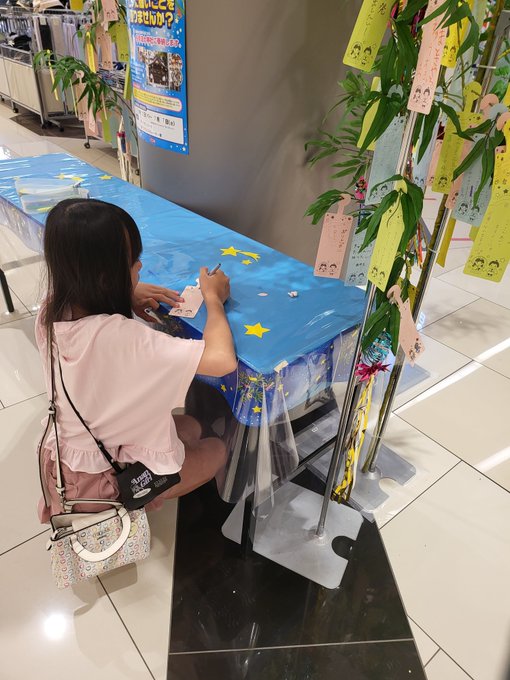 Twitterのコスプレ画像17