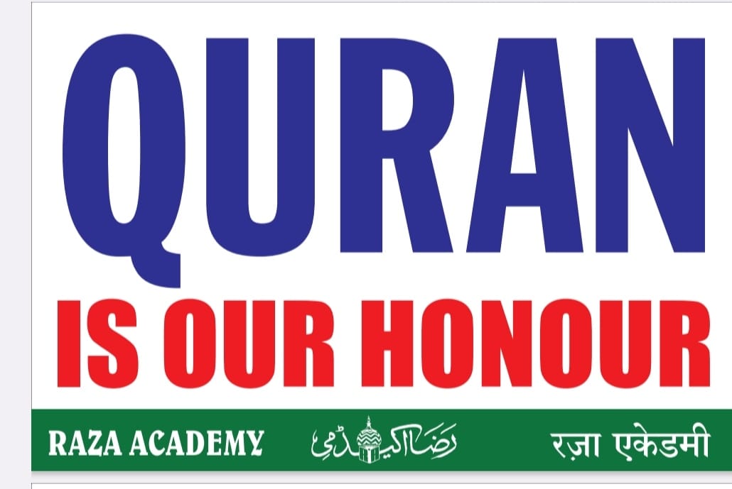 razaacademyho's tweet photo. QURAN is our honour!!
#WorldQuranDay 
#SwedenTheEnemyOfPeace https://t.co/nXJUQcsMot