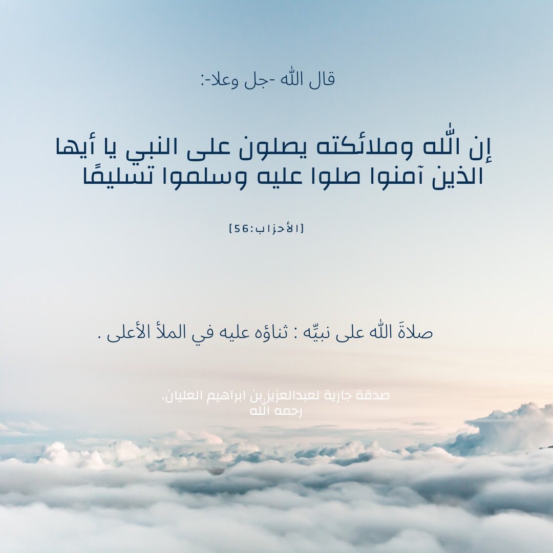 abdlazizibrahim's tweet photo. https://t.co/HxLeHfhJaZ
