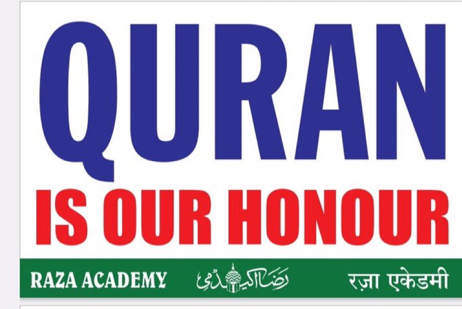 Razavi7863's tweet photo. QURAN is our honour!!
#WorldQuranDay 
#SwedenTheEnemyOfPeace https://t.co/3efBNjYBZu