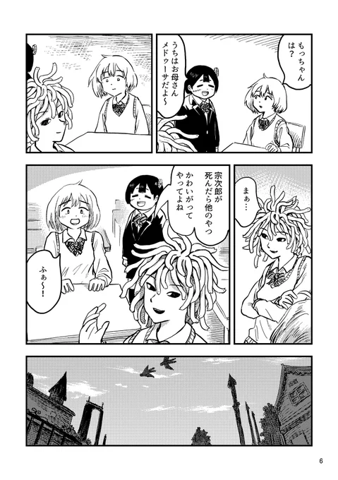 (3/9) 