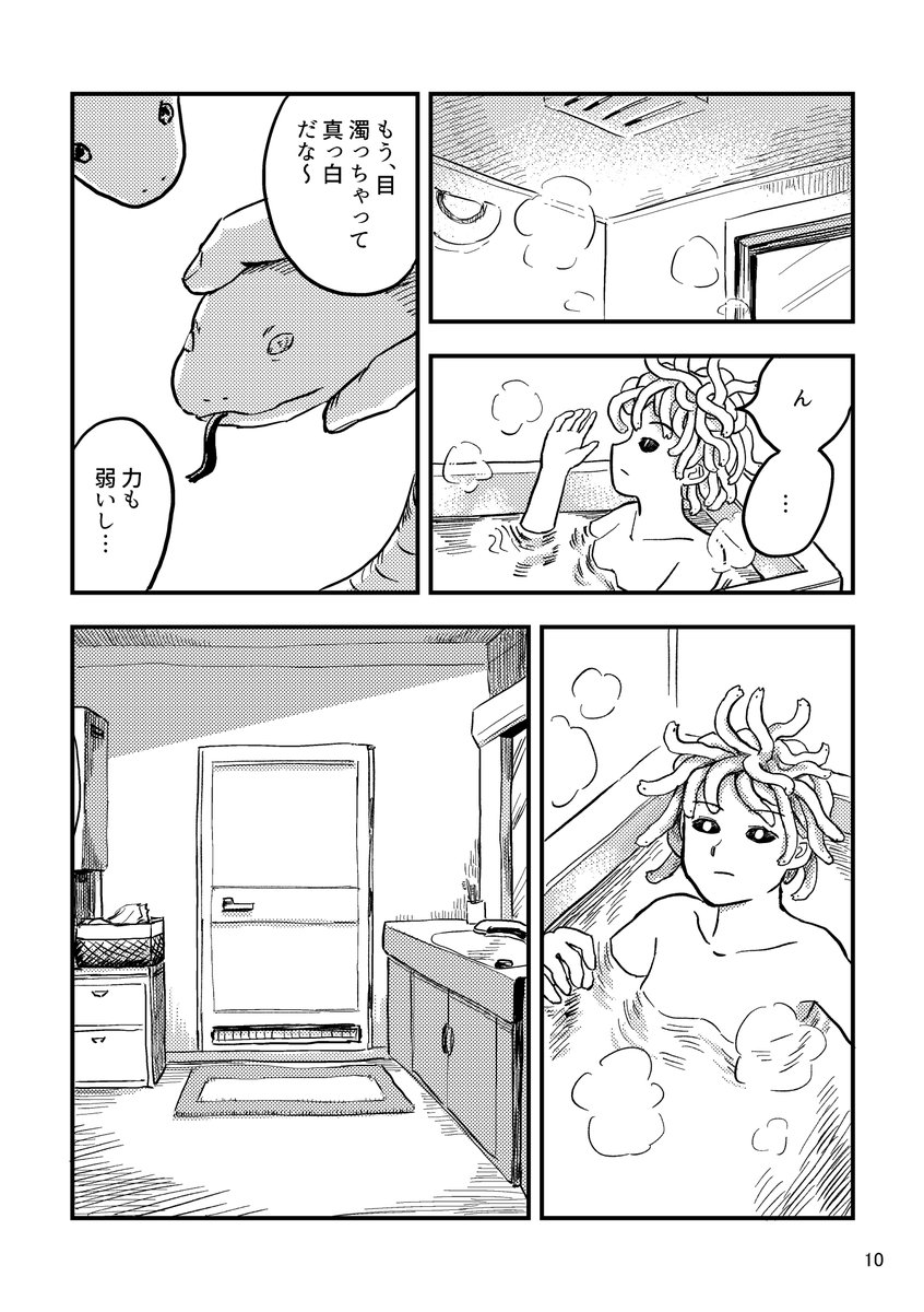 (4/9) 