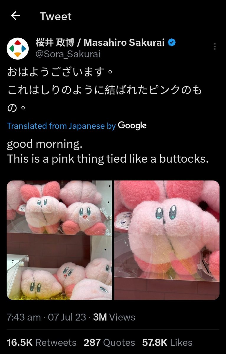 contender for the greatest sakurai tweet of all time