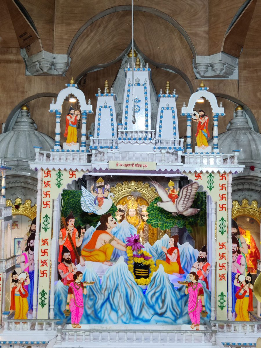 SbpTemple's tweet photo. *श्री बाबूलनाथ मंदिर*
*आषाढ वद मास घी पूजा*
*दि : ०७/०७/२०२३*
*आज का श्रृंगार  ( ०२री घी पूजा )*
*|| श्री राम-लक्ष्मण का रामेश्वर पूजन ||* https://t.co/kO2QAVTodk