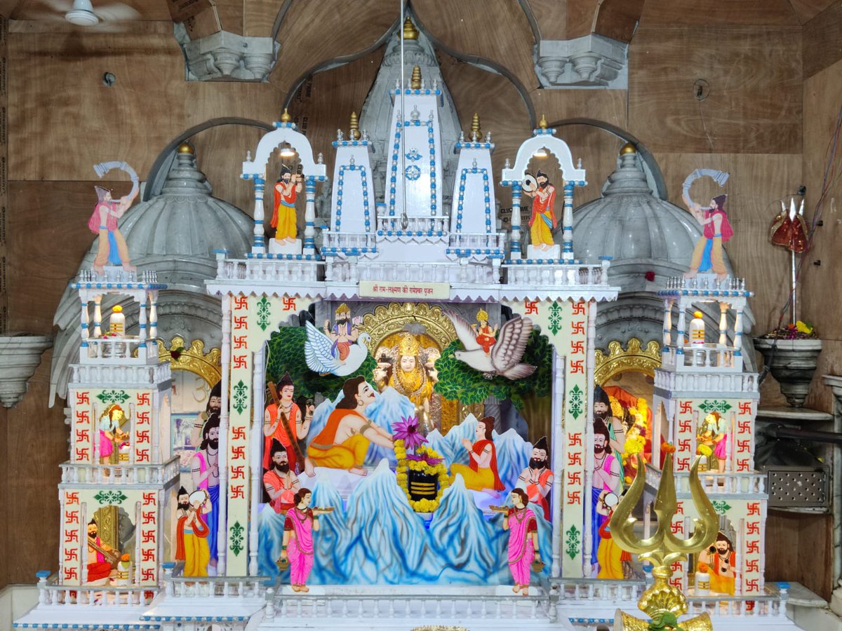 SbpTemple's tweet photo. *श्री बाबूलनाथ मंदिर*
*आषाढ वद मास घी पूजा*
*दि : ०७/०७/२०२३*
*आज का श्रृंगार  ( ०२री घी पूजा )*
*|| श्री राम-लक्ष्मण का रामेश्वर पूजन ||* https://t.co/kO2QAVTodk